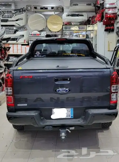 غطاء حوض فورد رانجر 0