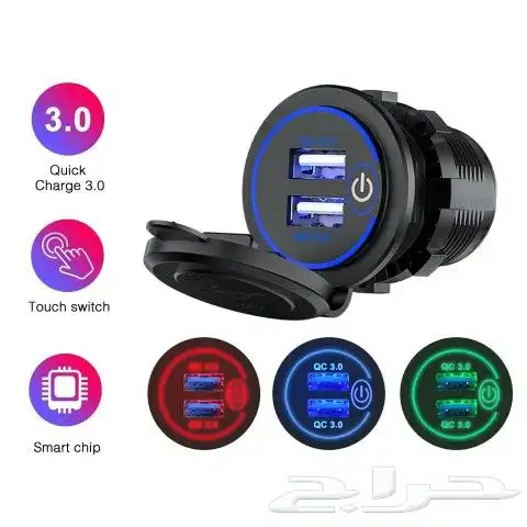 تركيب منافذ USB للسيارت شحن سريع 23