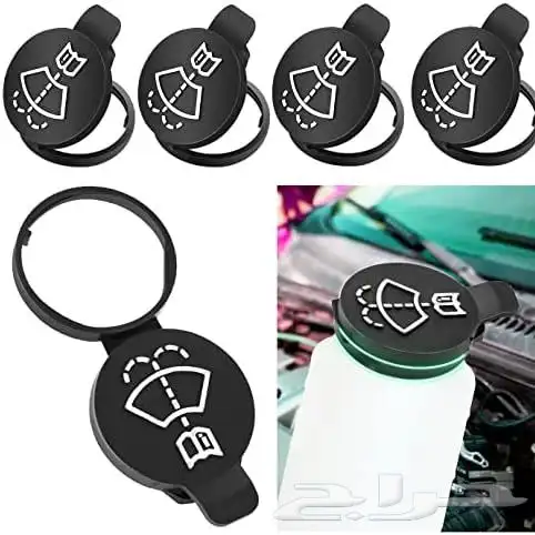 غطاء مساحات لكل سيارات gm 14 0