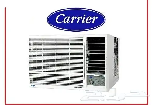 مكيفات كارير شباك 18-24 بارد مع نظام تابي وتمارا 6