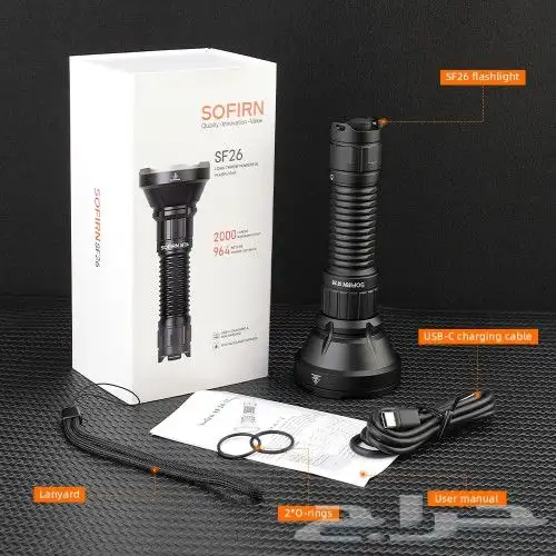 كشاف سوفيرن Sofirn SF26 1