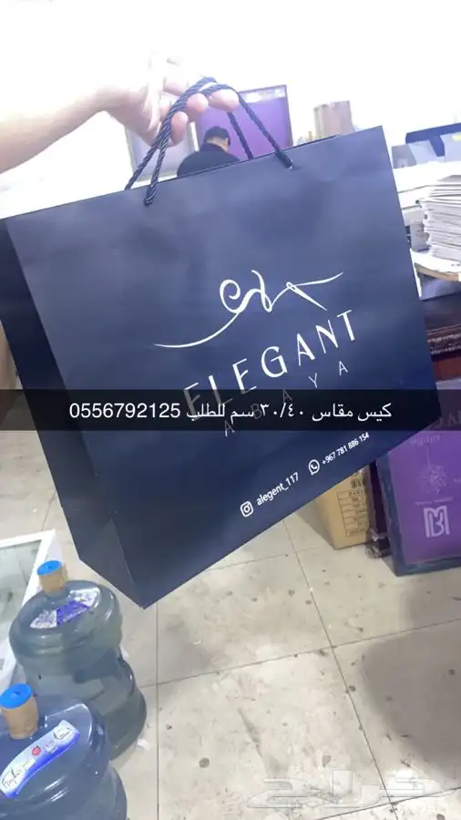 بوكسات عبايات أكياس ملونة ليبل قماش لوقو جلد ستكر ورق تغليف 9