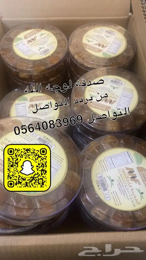 قهوه خولاني واليافعي 95