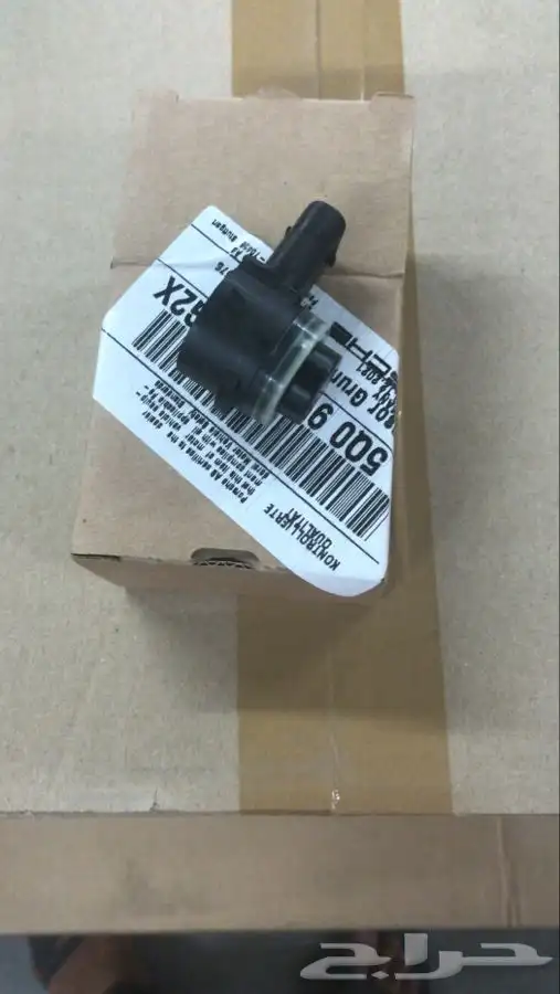 قطع غيار بورش بالامارات 13