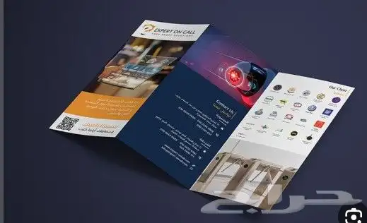 طباعة كروت شخصية وبوكسات عبايات وبوكسات عود وحلا واكواب ورقي 4