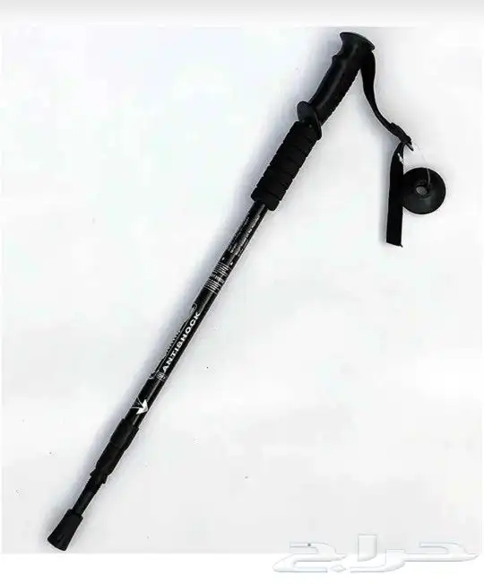 عصا رحلات المنيوم ب50 1