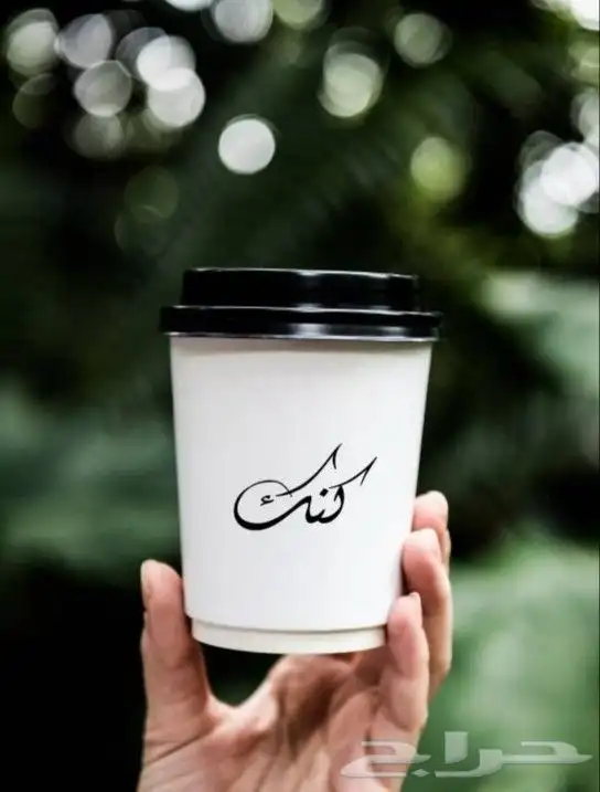 _مطبوعات _مطبعة _ مطابع  _دعاية_واعلان1 6