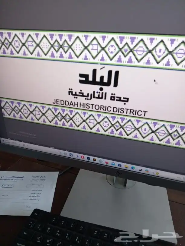 مصانع الرياض لصناعه جميع انواع الاكواب بكافه المقاسات 5