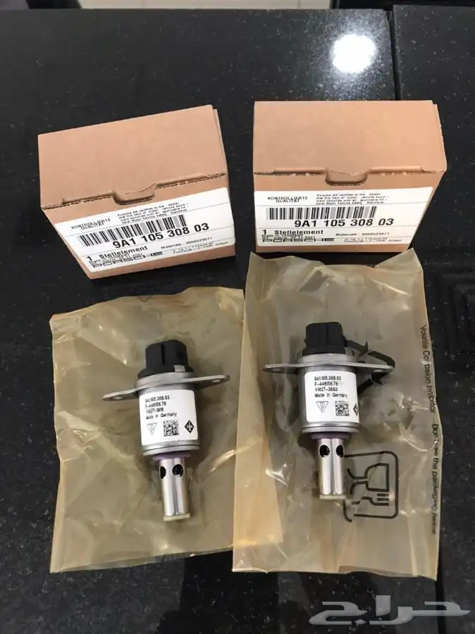 قطع غيار بورش بالامارات 4