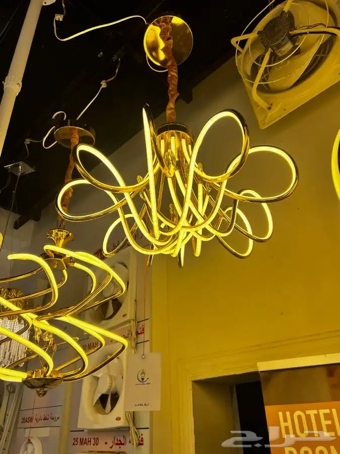 نجف ثريات 90