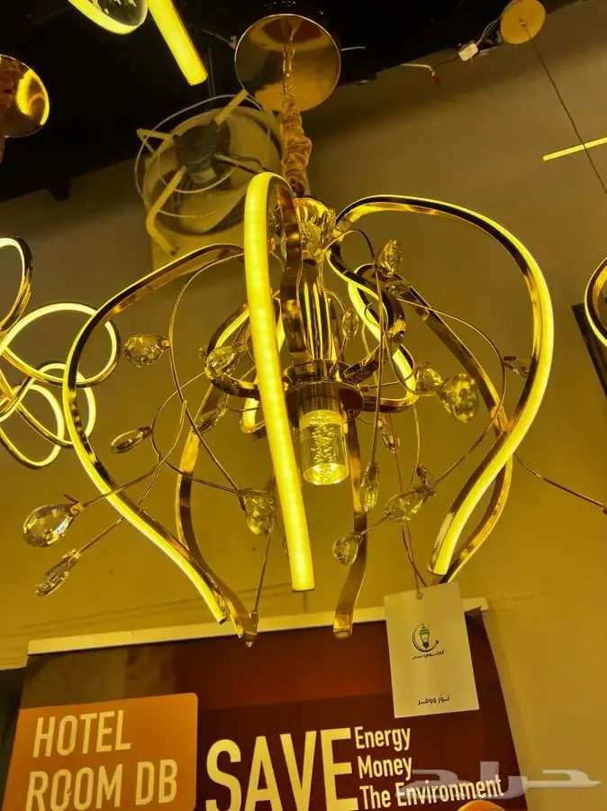 نجف ثريات 89