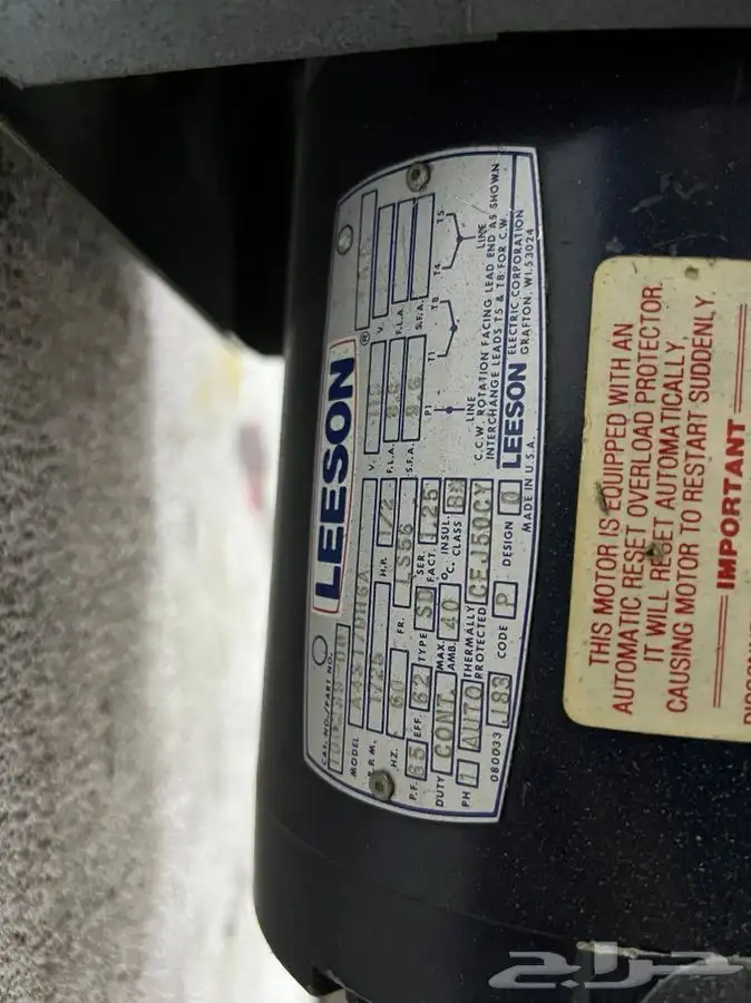 دريل ثابت امريكي الصنع 3