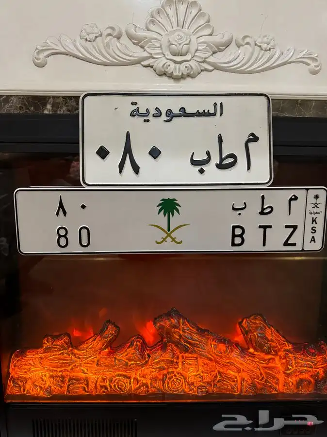 للبيع لوحه مميزه 0