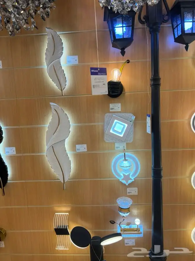 نجف ثريات 57