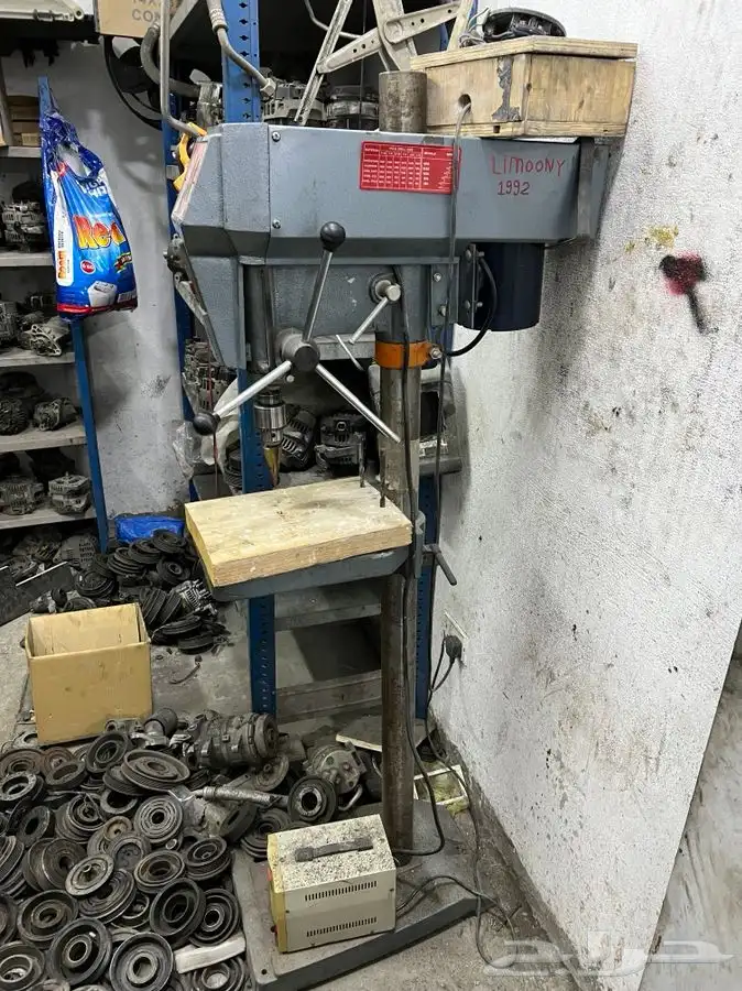 دريل ثابت امريكي الصنع 1