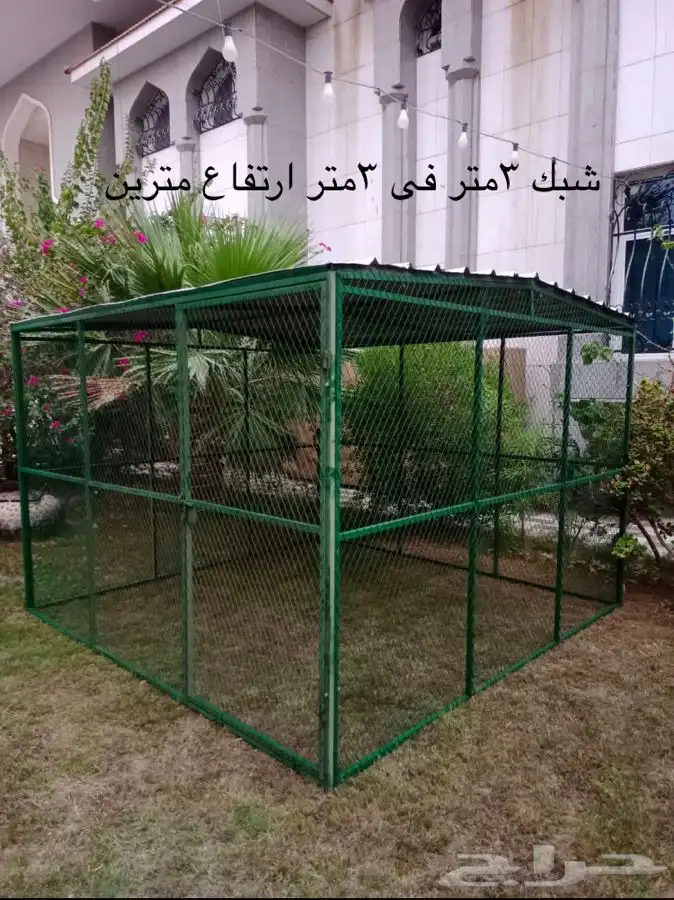 شبك حمام شبوك دجاج شبك كلاب شبك قطط شبك ارانب شبك سمان 38