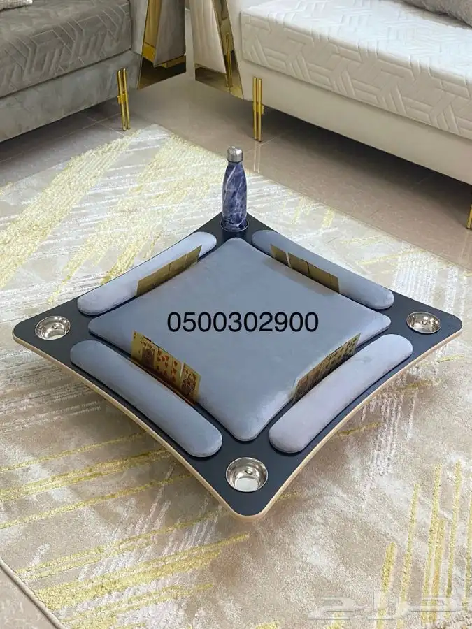 طاولات بلوت منحنيه مع حامل اكواب وتكايات وجرس 7