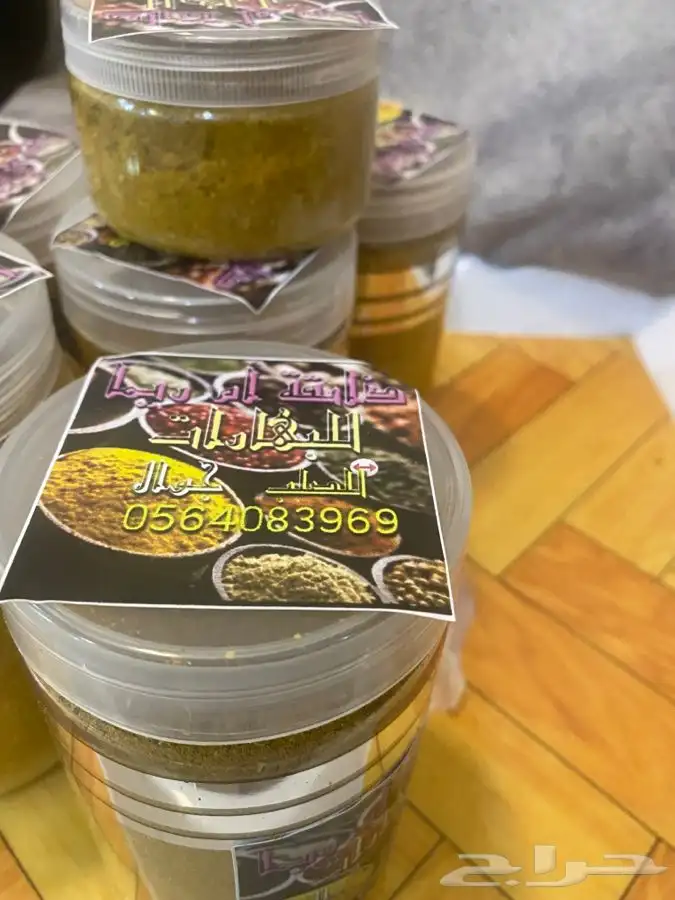 قهوه خولاني واليافعي 86