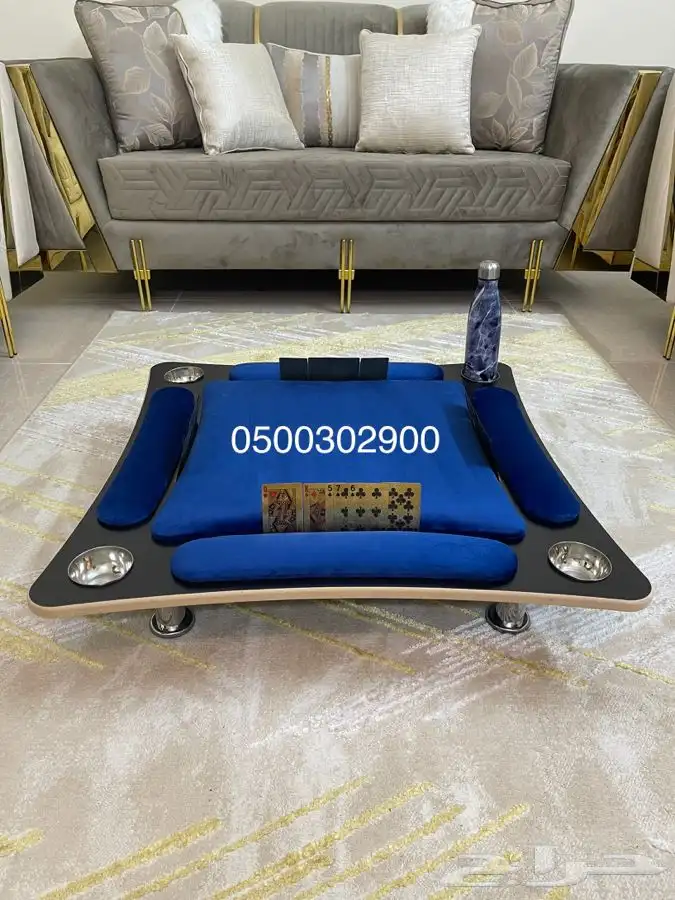 طاولات بلوت منحنيه مع حامل اكواب وتكايات وجرس 13