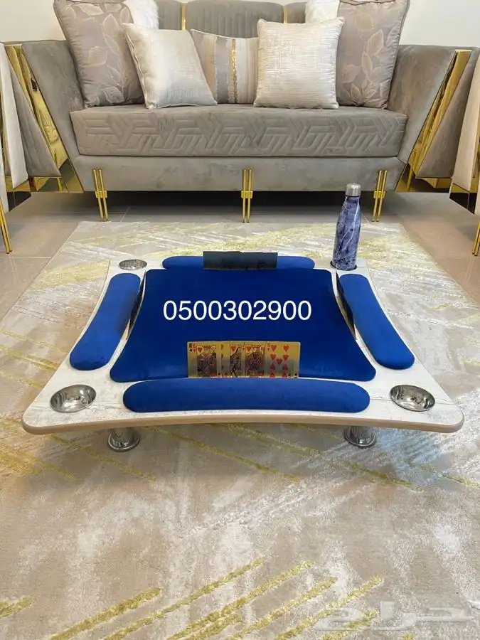 طاولات بلوت منحنيه مع حامل اكواب وتكايات وجرس 18