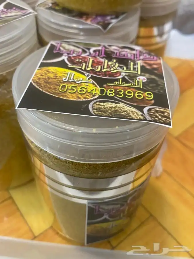 قهوه خولاني واليافعي 85