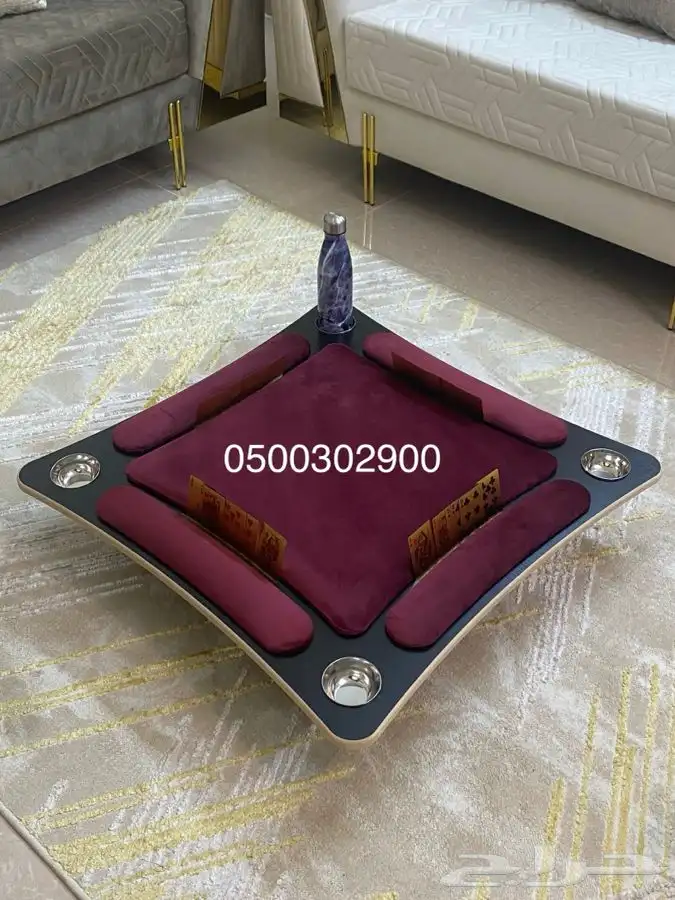 طاولات بلوت منحنيه مع حامل اكواب وتكايات وجرس 9