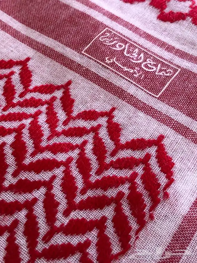 شماغ ملكي قديم شماغ الجنادرية قديم شماغ فلسطيني مهدي 13