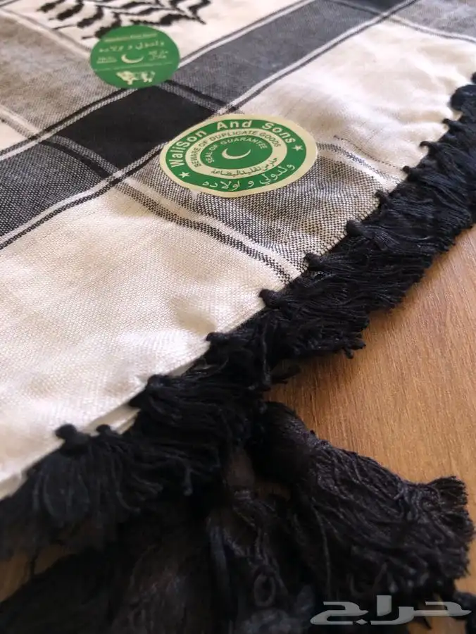 شماغ ملكي قديم شماغ الجنادرية قديم شماغ فلسطيني مهدي 17