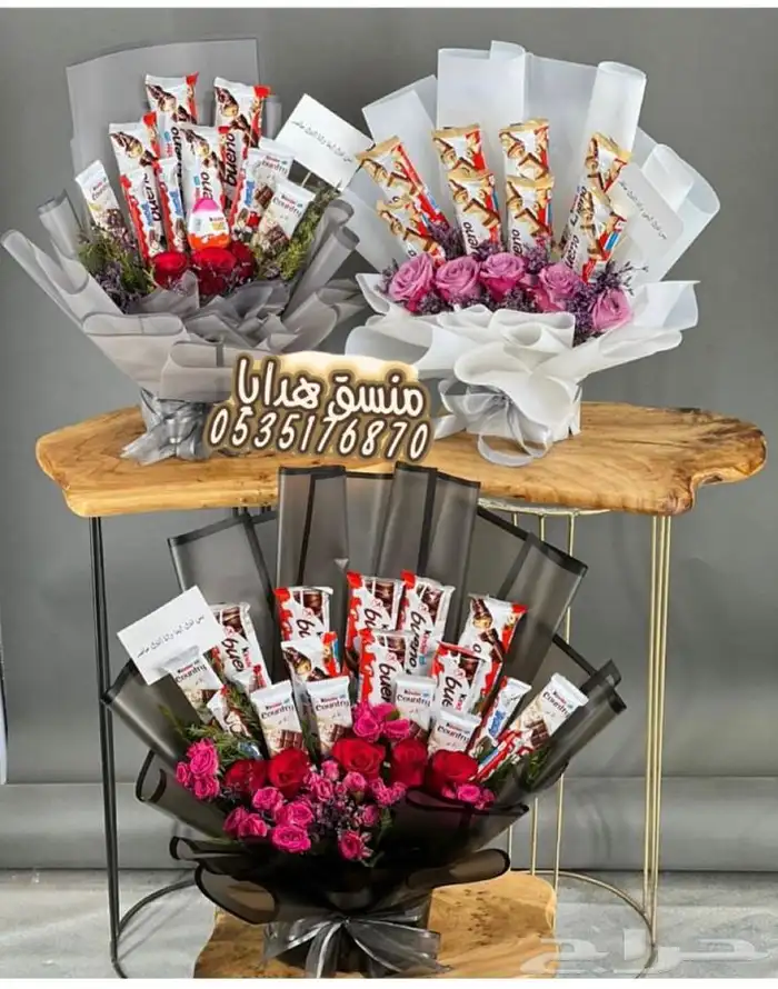 توصيل ورد هدايا خميس مشيط أبها تنسيق هدايا ورد الجنوب 4