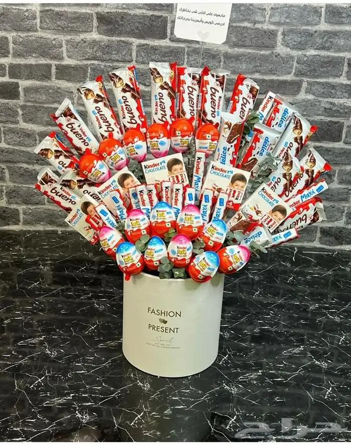 توصيل ورد هدايا خميس مشيط أبها تنسيق هدايا ورد الجنوب 2