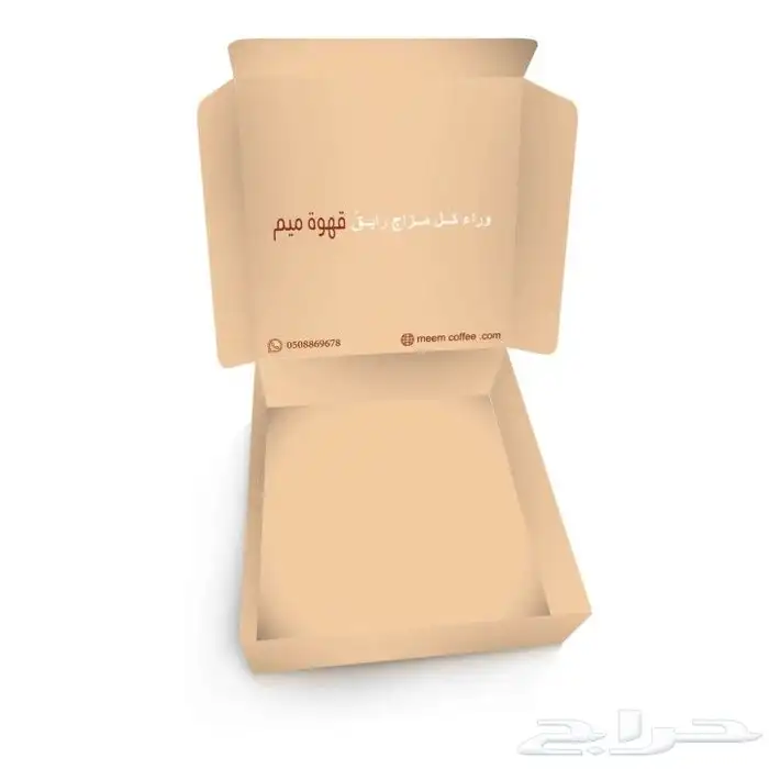 مصانع الرياض لصناعه جميع انواع الاكواب بكافه المقاسات 1