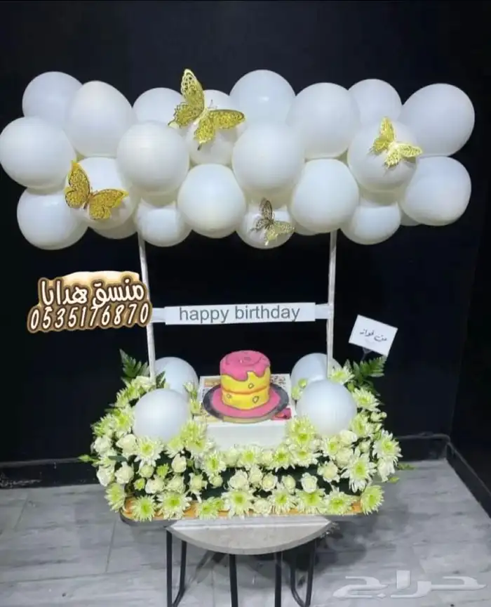 توصيل ورد هدايا خميس مشيط أبها تنسيق هدايا ورد الجنوب 22