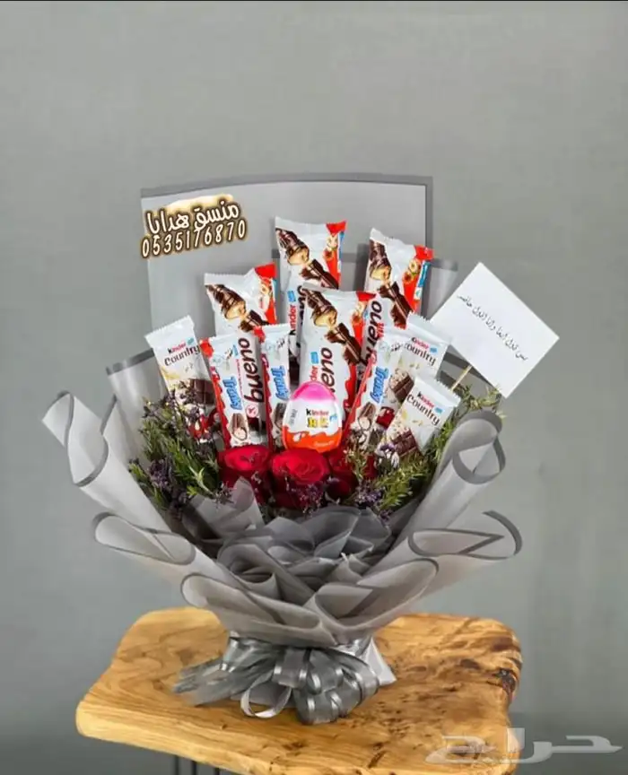 توصيل ورد هدايا خميس مشيط أبها تنسيق هدايا ورد الجنوب 9