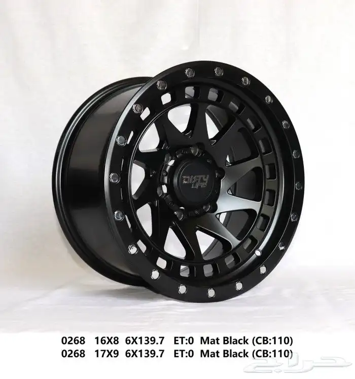 جنوط فيول وميثود جميع الأشكال 3