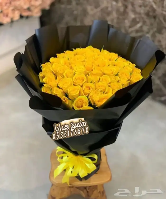 توصيل ورد هدايا خميس مشيط أبها تنسيق هدايا ورد الجنوب 14