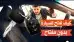 فتح باب سياره تغيير بطاريه اشتراك بنشر ورشه متنقله 1