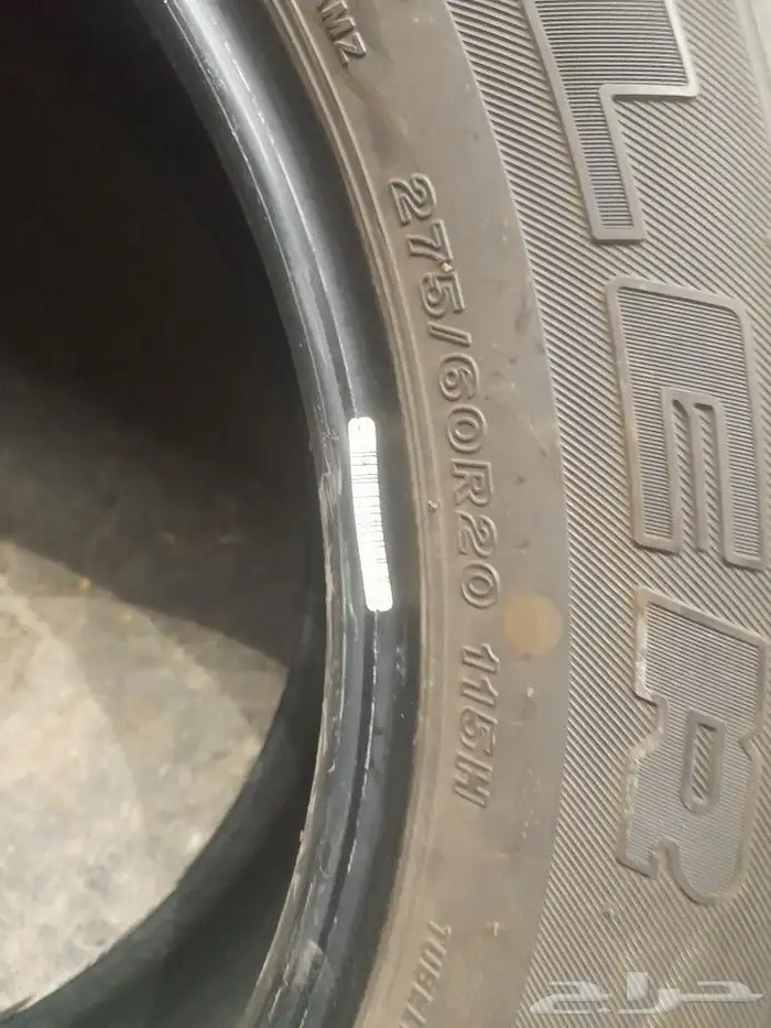 كفرات نيسان بلاتنيوم خوات الجديد بخطوطها اصفار من المعرض الغ 4