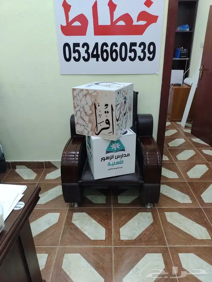 مجسمات فلين حسب الطلب 7