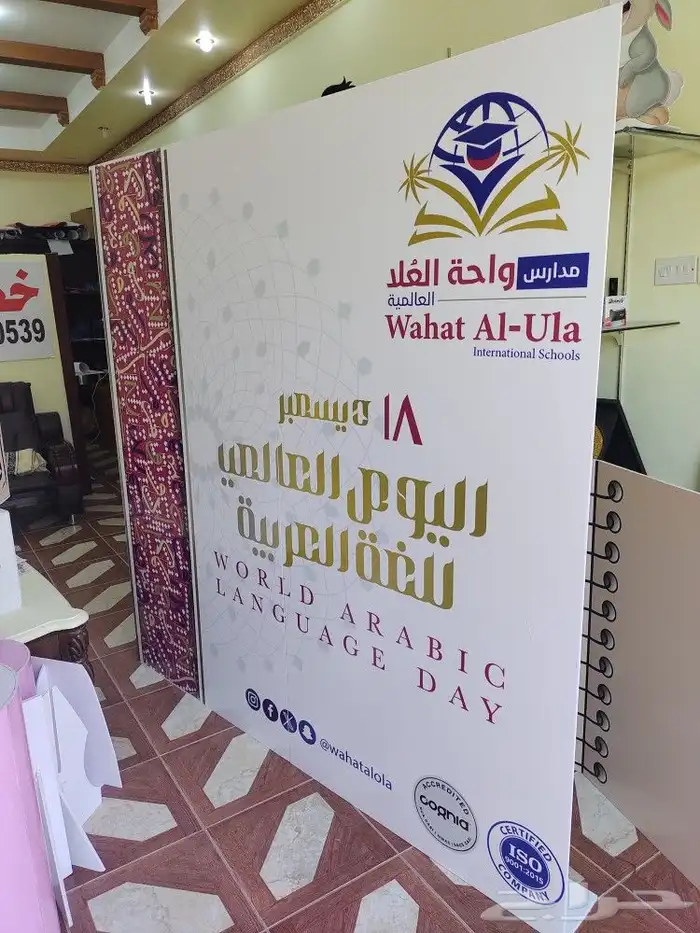 مجسمات فلين حسب الطلب 6