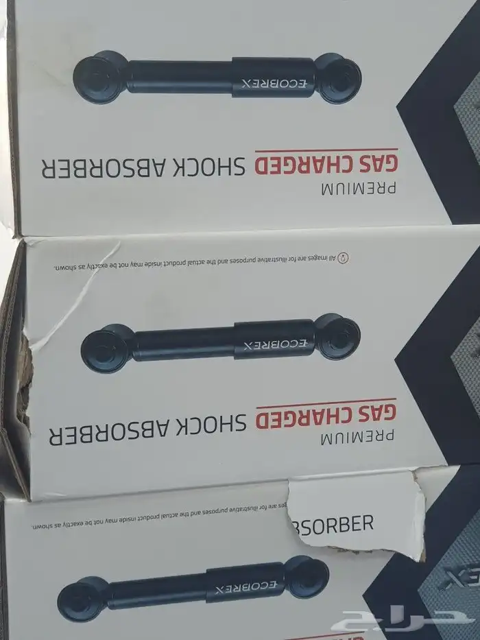 مساعدات جميع انواع السيارات فورد جمس شفر فقط شحن لكل المدن 0