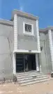 جي آر سي 3
