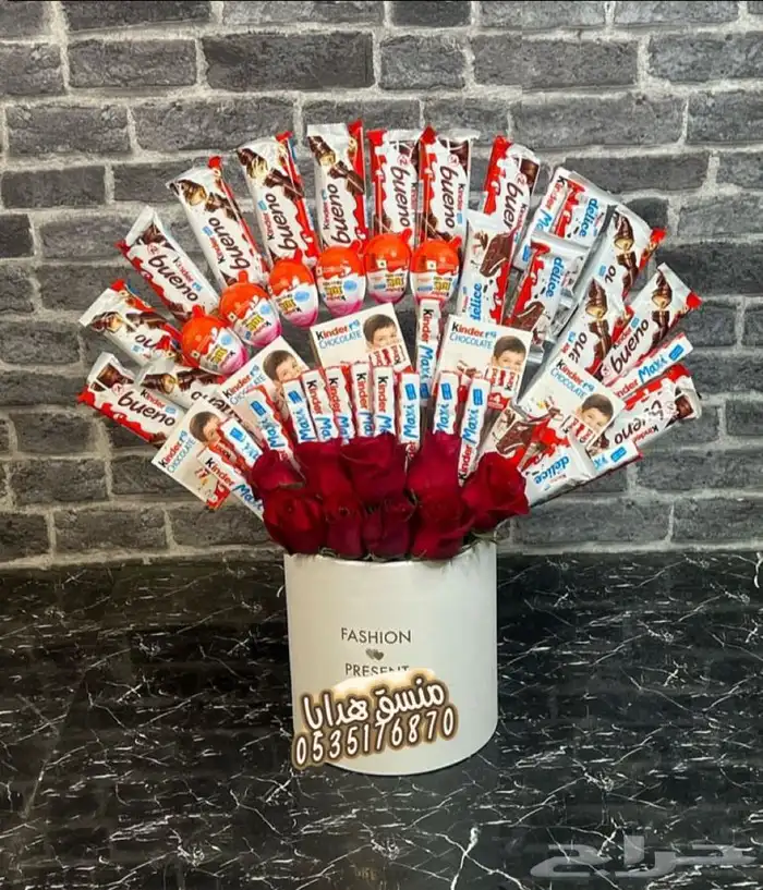 توصيل ورد هدايا خميس مشيط أبها تنسيق هدايا ورد الجنوب 3