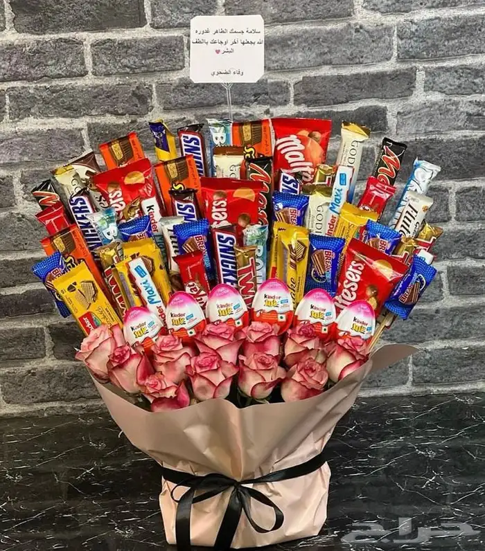 توصيل ورد هدايا خميس مشيط أبها تنسيق هدايا ورد الجنوب 11