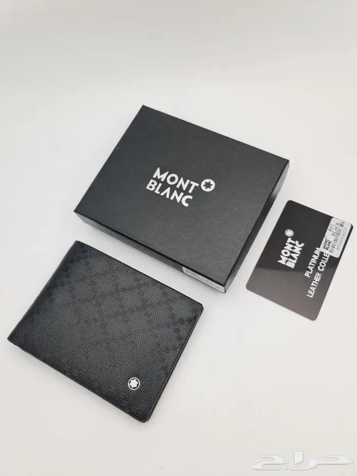 بوك رجالي 11