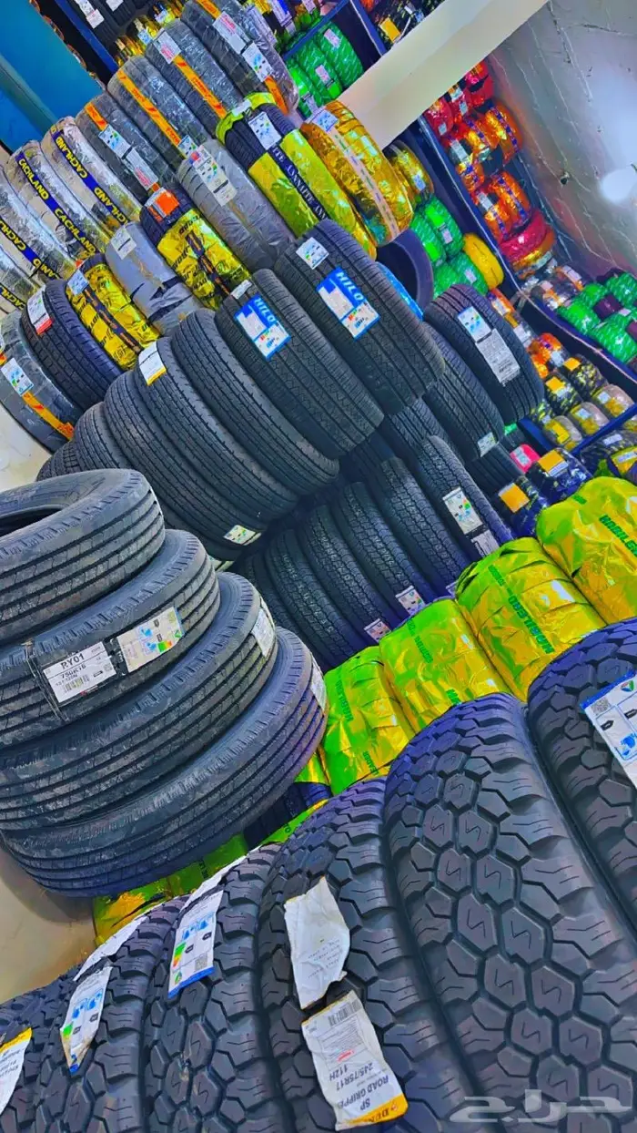 كفرات وبطاريات بالتقسيط 0