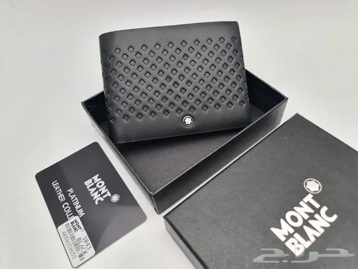 بوك رجالي 14