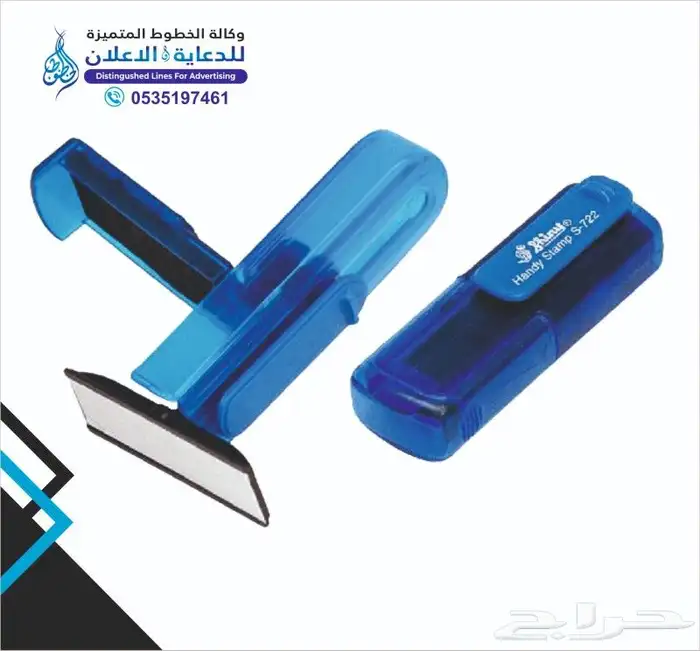 طباعة أختام حفر أختام أتوماتيك كرستال ختم توقيع ختم اسم شخصي 10