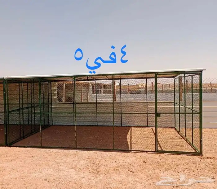 شبك حمام شبوك دجاج شبك كلاب شبك قطط شبك ارانب شبك سمان 36