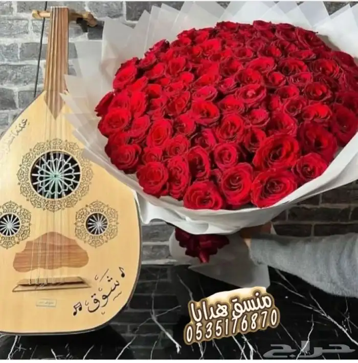 توصيل ورد هدايا خميس مشيط أبها تنسيق هدايا ورد الجنوب 0