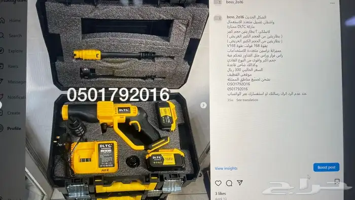 مضخة غسيل متوفر 30 نوع من قوة 100 بار حتى 300 بار مضخات 21